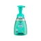 Mosakodóhab Underwater Friends, 250 ml